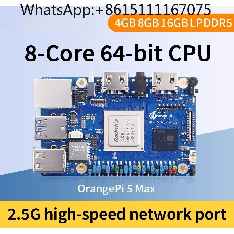 Orange Pi 5 Max Rk3588 - 오렌지 파이 5 맥스 RK3588 SBC