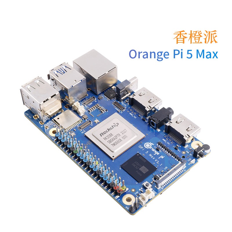 오렌지 파이 오렌지 파이 5 맥스 오렌지파이 5MAX  - Orange Pi 5 Max Rk3588 리뷰 및 가격